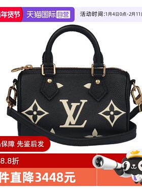 【自营】中古9新LOUIS VUITTON路易威登NANO SPEEDY老花斜挎包