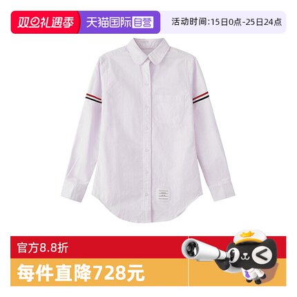 【自营】Thom Browne女士休闲长袖牛津衬衫 FLL019E 00098