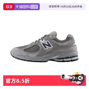 运动跑步鞋 BALANCE男女潮流百搭舒适休闲鞋 NEW M2002RHG 自营