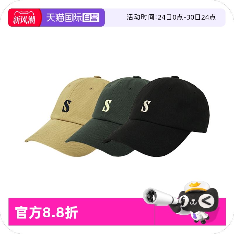 【自营】SATUR ARCHIVE2025情侣经典小标S Logo棒球帽休闲帽子女