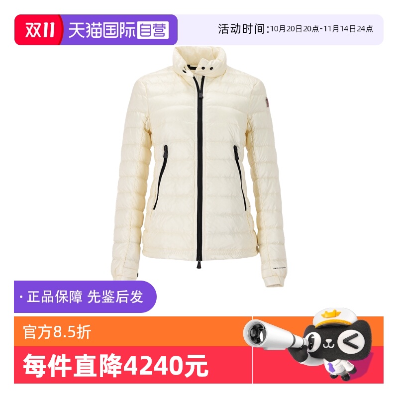 Moncler/盟可睐女士羽绒服