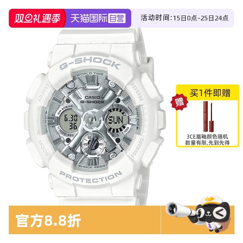 自营女表卡西欧新款运动女表