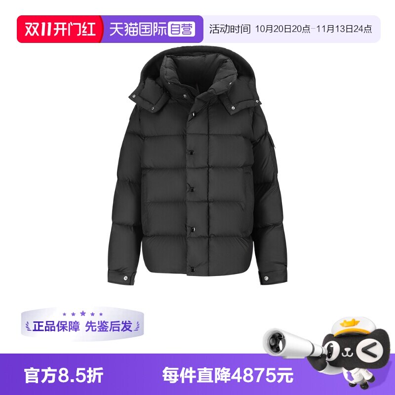 Moncler/盟可睐女士羽绒服