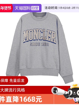 【自营】Moncler/盟可睐男士圆领长袖卫衣 8G00019 M2642套头休闲