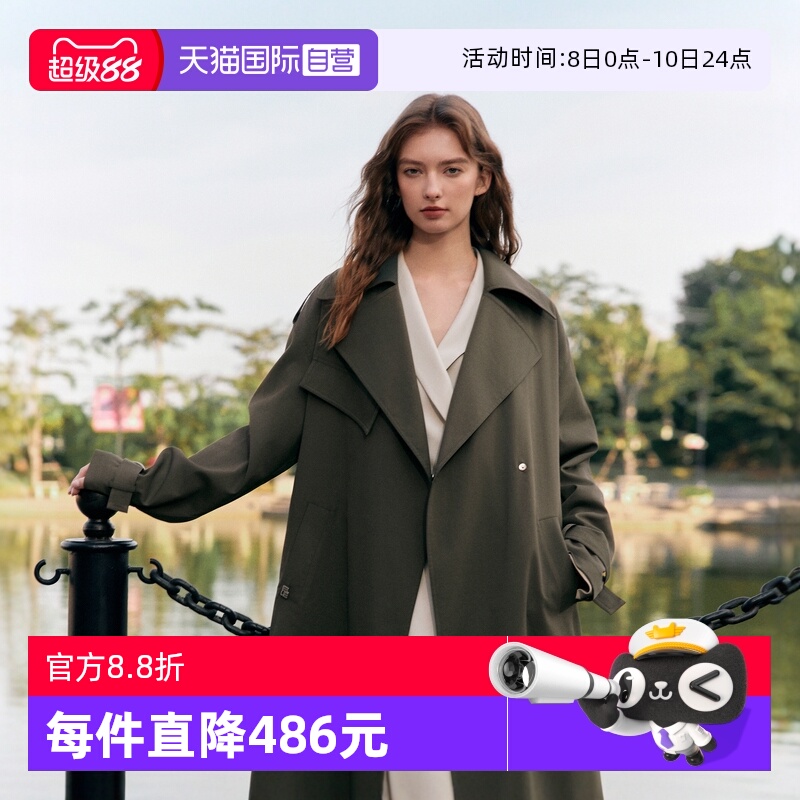 ELLE法式中长款大翻领风衣
