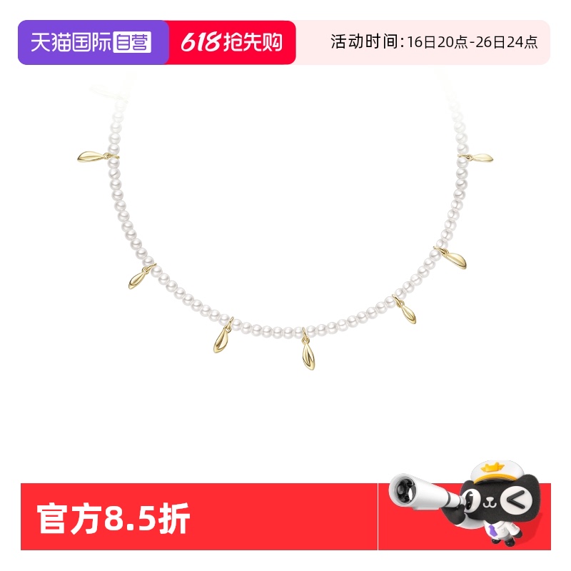 ɫ HEFANG 鱦Ҷ785.18Ԫ(88VIP 95)