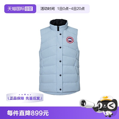 CanadaGoose羽绒服马甲