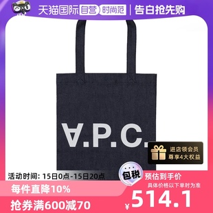 单肩包帆布袋购物袋小众女包 A.P.C.法国手提包极简风时尚 自营