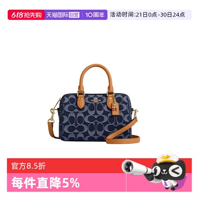 【自营】COACH/蔻驰 奥莱女Rowan老花单肩斜挎手提包波士顿CW330