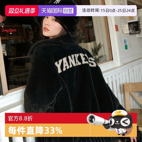 MLB仿皮草外套新款棉服