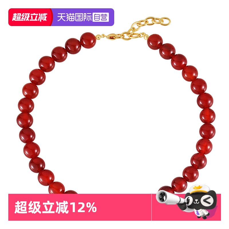 【自营】VITARING红玛瑙项链女天然宝石小众设计锁骨链红运新年风