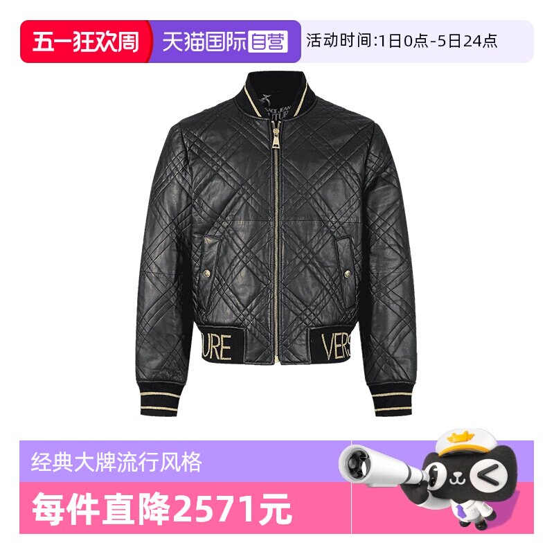 【自营】VJC范思哲男士羊皮飞行夹克皮衣上衣外套75GAVP06 CPPS3