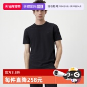 自营 新款 Marc Polo2025夏季 吸湿速干凉感功能宽松短袖 T恤男