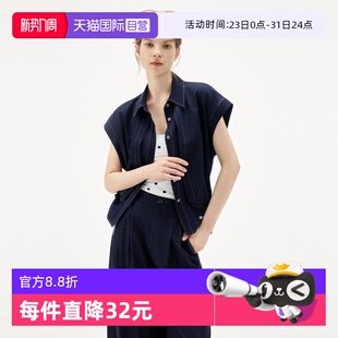 工装 风短袖 衬衫 新款 ELLE法式 女2026夏季 休闲抽绳衬衣外套 自营