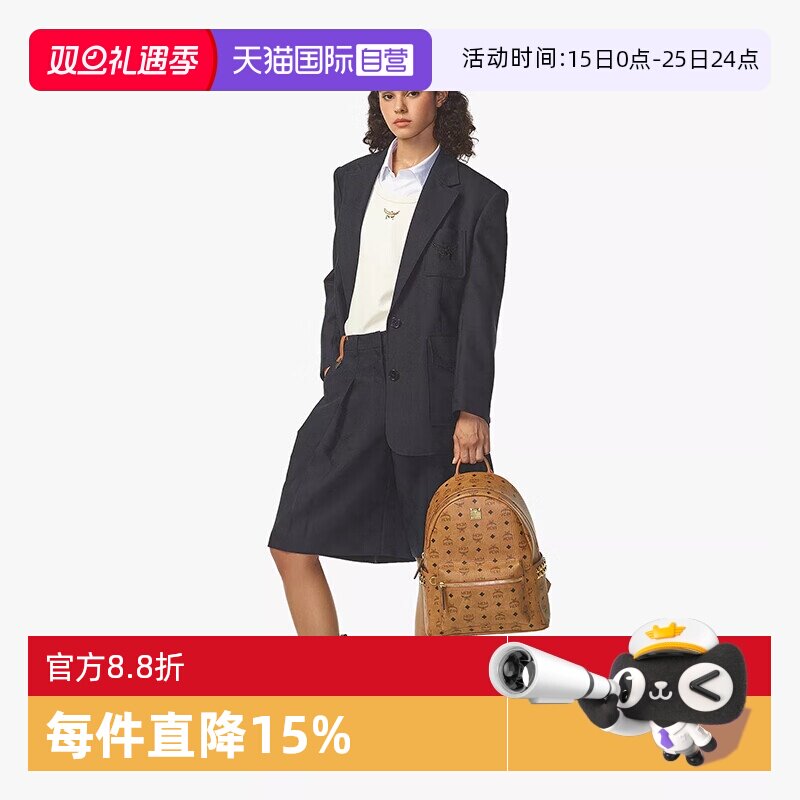 【自营】MCM经典老花印花铆钉装饰男女同款双肩包圣诞元旦礼物