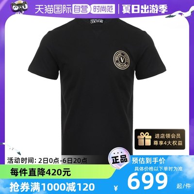 【自营】Versace Jeans Couture范思哲男士休闲棉质圆领短袖T恤