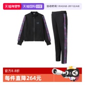 阿玛尼EA7女士卫衣运动衫 ARMANI EMPORIO 卫裤 运动套装 自营