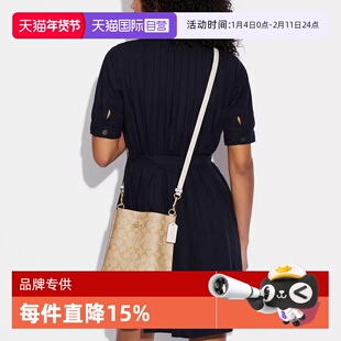 【自营】COACH/蔻驰水桶包单肩斜挎通勤手提包女包小包/送礼礼物