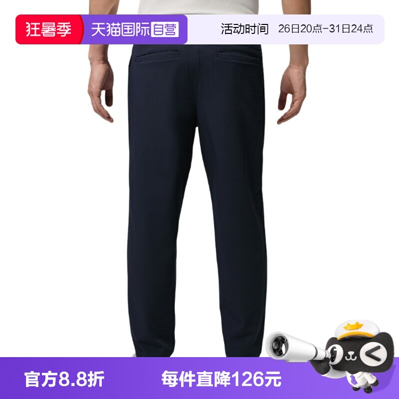 【自营】NIKE耐克AS J SP GOLF PANT男子运动休闲长裤HQ8486-451
