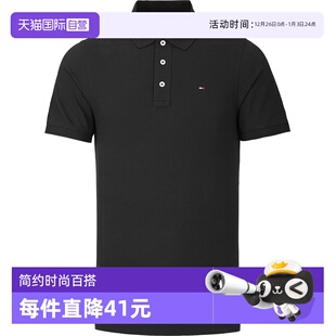 HILFIGER男士 新款 商务休闲Polo衫 男装 TOMMY 短袖 翻领T恤 自营