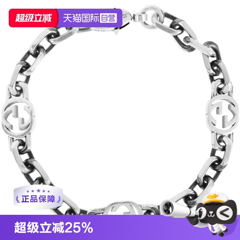 GucciS925银手链男女同款