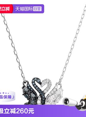 SWAROVSKI女仿水晶项链