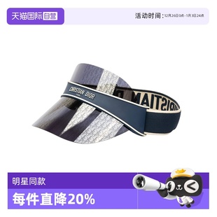 V1U空顶遮阳帽户外运动方形字母 DIOR迪奥女士太阳帽CLUB 自营