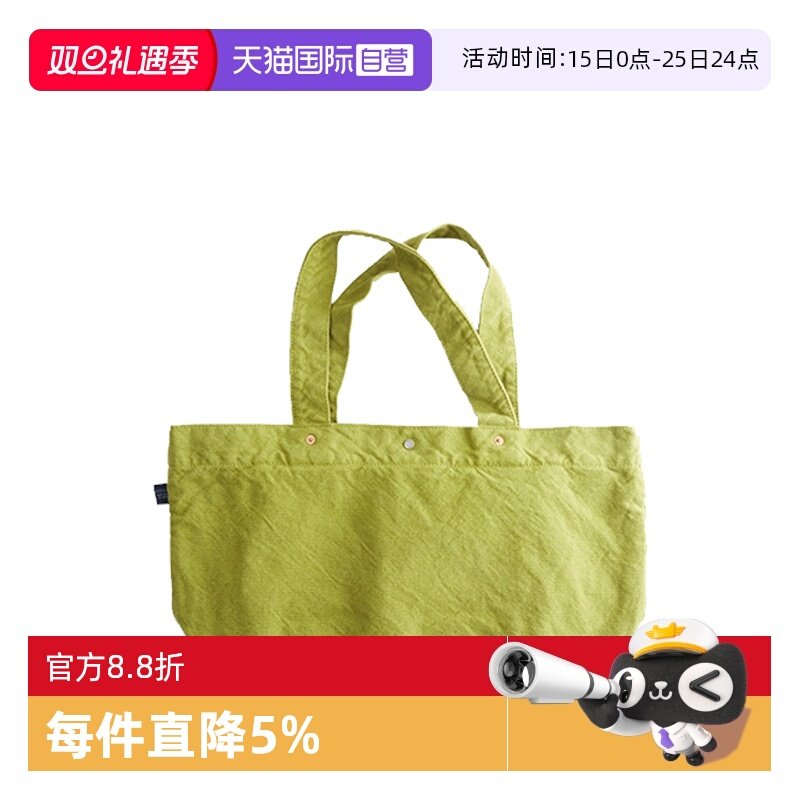 �ۻ��㣺����Ӫ���ձ�����VDLC�����ַ󷫲������ذ����������Ů��Ʒʱ�� 843.32Ԫ��2��(��421.66Ԫ/������88VIP 95��)