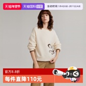 自营 ELLE灰色针织衫 女2024冬季 新款 设计宽松慵懒气质毛衣套头