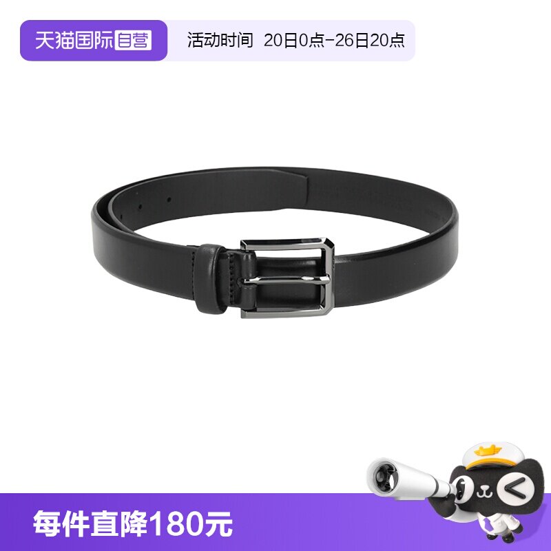 雨果博斯男士black系列腰带