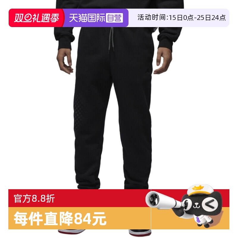 �ۻ��㣺HQ8828010 S ����Ӫ��Nike�Ϳ��п㴺�������޶�CNY�տ����ų���HQ8828-010