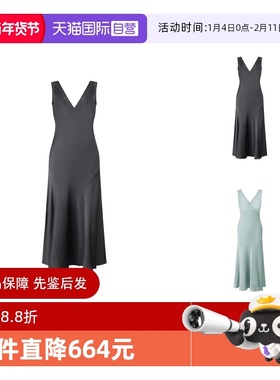 【自营】Max Mara Studio 麦丝玛拉 女士V领无袖连衣裙长裙 ACQUI