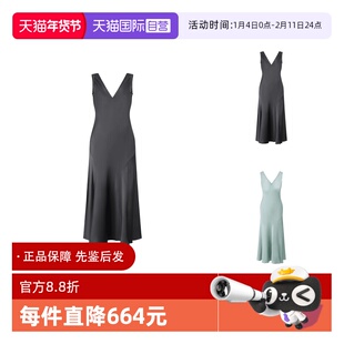 【自营】Max Mara Studio 麦丝玛拉 女士V领无袖连衣裙长裙 ACQUI