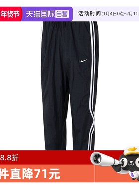 【自营】NIKE耐克男子DNA CRSOVR PANT SS运动休闲长裤FN2869-010