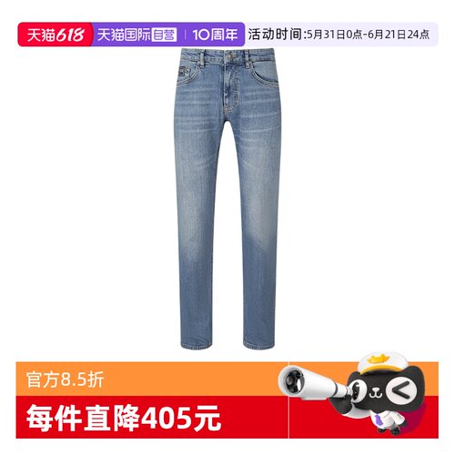 VJC范思哲男士修身款牛仔裤