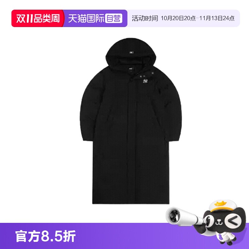 【自营】MLB男装女装2025冬季运动羽绒服休闲外套3ADJB235650BKS