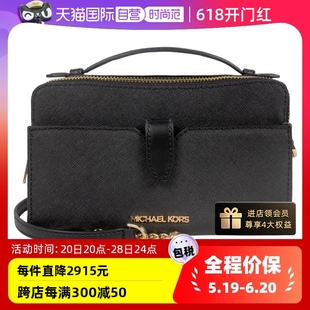 MICHAEL Michael 自营 Kors中号PVC印花女士手提斜挎包