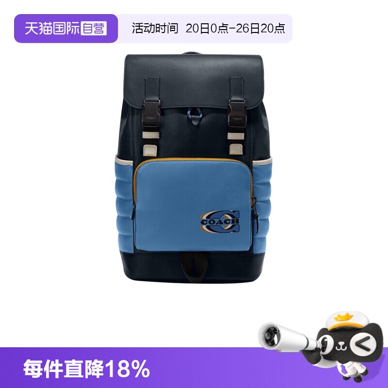 COACH/蔻驰双肩包男士背包
