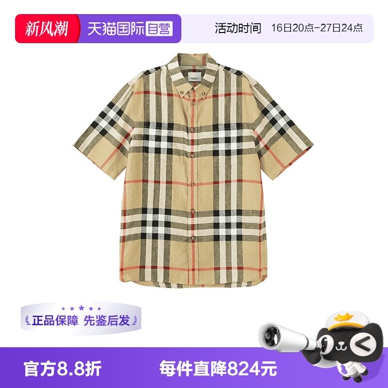 BURBERRY博柏利男款短袖衬衫图片