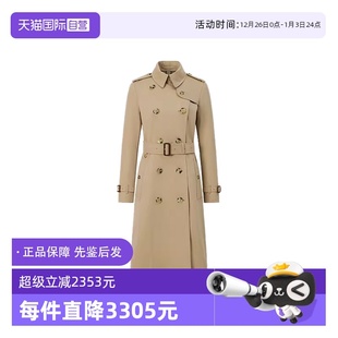 博柏利女英伦风修身 BURBERRY 收腰棉质长袖 风衣 外套 长款 自营
