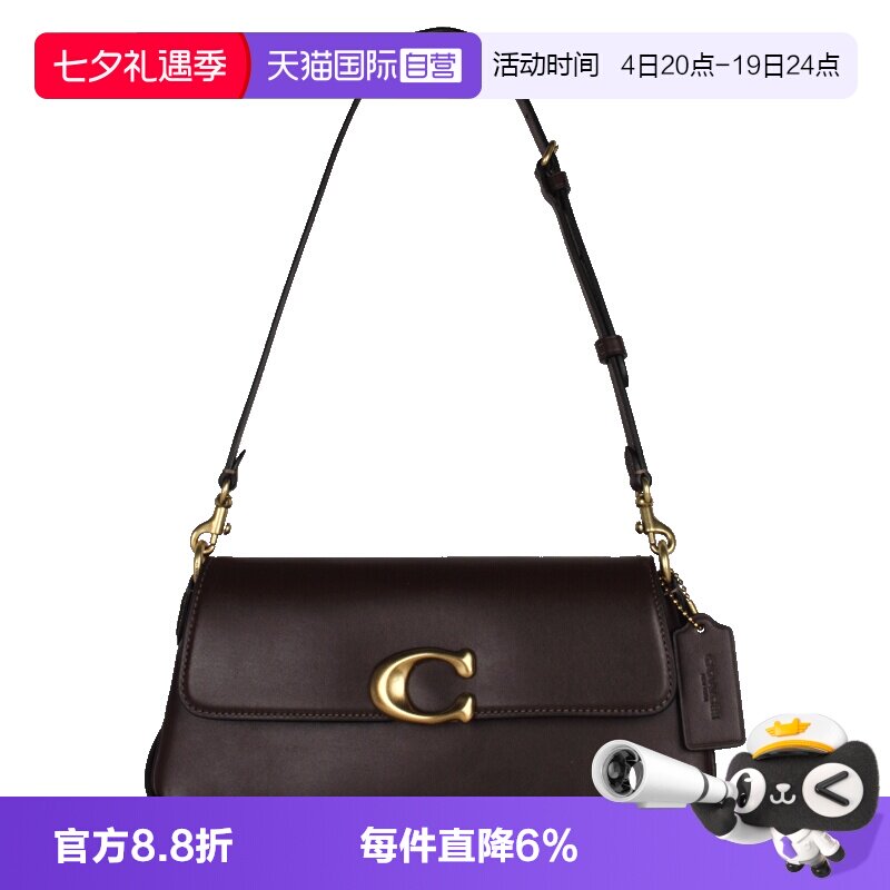 COACH/蔻驰单肩斜挎可拆卸肩带