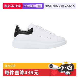 【自营】Mcqueen/麦昆小白鞋男款厚底板鞋系带运动鞋情人节礼物