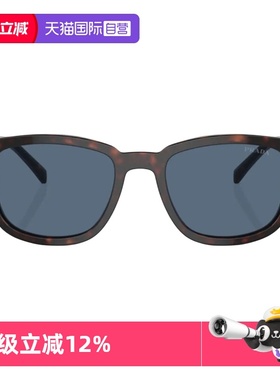 【自营】意大利PRADA普拉达时尚韩版舒适圆形太阳镜墨镜 A21SF