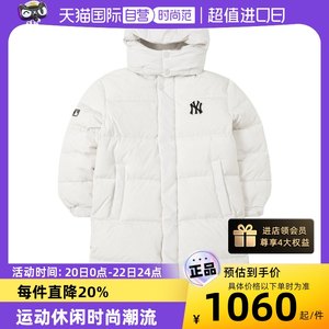 MLB保暖运动服连帽防风外套