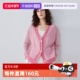 宽松休闲毛衣 女2025秋新款 自营 ELLE粉色马海毛绵羊毛针织开衫