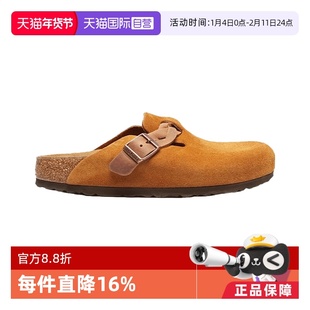 【自营】Birkenstock勃肯女士时尚休闲Boston包头拖鞋 1026713