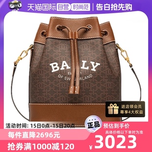 Bally 巴利时尚 自营 女士水桶包老花斜挎包女包单肩包6239007