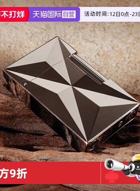 【自营】S.T.Dupont法国都彭Fire X淬火系列Ligne2 Small打火机