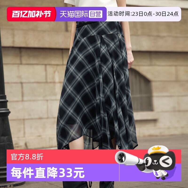 【自营】【流浪诗人】ELLE格纹雪纺半身裙女2026春新款半裙A字裙