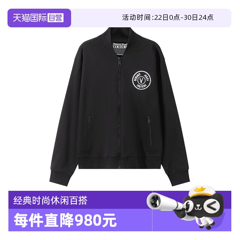 VersaceJeansCouture卫衣开衫